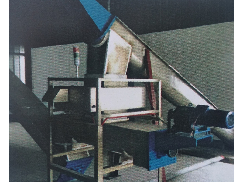 金屬檢測(cè)機(jī)