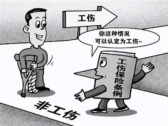 長沙出臺“史上最嚴(yán)”工傷醫(yī)療監(jiān)管舉措，勞務(wù)派遣權(quán)益保障邁出實(shí)質(zhì)性一步