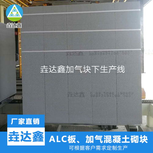 河南垚達(dá)鑫新型建材 加氣混凝土砌塊價格與應(yīng)用——以駐馬店為例