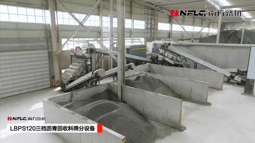 江蘇通泰 以智能化與綠色化雙輪驅(qū)動，打造新型建筑材料制造新標(biāo)桿